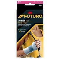 ราคา FUTURO FOR HER WRIST BRACE ADJ RIGHT อุปกรณ์พยุงข้อมือข้างขวา (8687380093)