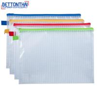 ราคา Deli 5596 Zip Bag ซองซิปตาข่ายขนาด A4 คละสี 1 ชิ้น ยี่ห้อ Deli กระเป๋าแฟนซี กระเป๋าเอกสาร กระเป๋าสำนักงาน กระเป๋า office (784854207)
