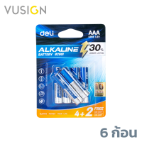 ราคา Vusign ถ่านไฟฉาย อัลคาไลน์ ถ่าน ความจุสูง AA LR6 AAA LR03 ถ่าน 1 5V ใหม่ แพ็ค 6 ก้อน ของแท้ Alkaline Battery (21178120276)