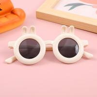 ราคา พร้อมส่งTH แว่นตาเด็ก แว่นแฟชั่น ลายกระต่าย (21038690898)