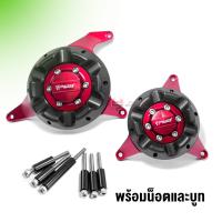 ราคา กันล้มครอบเครื่อง ครอบแคร้ง สำหรับ Kawasaki Z800 ปี 13 16 ของแต่ง Z800 พร้อมชุดน็อตติดตั้งสินค้า แบรนด์ FAKIE (19215309047)