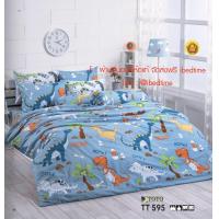 ราคา ผ้าปูที่นอน 3 556 ฟุต TOTO ไม่รวมผ้านวม มีเก็บเงินปลายทาง ลายรวม ไดโนเสาร์ เครื่องบิน ลายธงชาติ (18822571300)