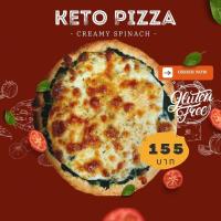 ราคา Kreamy proof keto pizza พิซซ่า คีโต ผักโขม สำเร็จรูปแช่แข็ง แป้งบาง ขนาด 7 นิ้ว (17804886435)