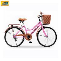 ราคา จักรยานแม่บ้าน TURBO BICYCLE รุ่น 24 VINTAGE จัดส่งเป็นกล่อง ประกอบแล้ว 85 (2132450151)