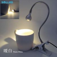 ราคา SOLLED โคมไฟตั้งโต๊ะแบบหนีบ USB 3W 5Vไฟตกแต่งเตียงน่ารักคอห่านยืดหยุ่นป้องกันดวงตาสำหรับตกแต่ง (14011040357)