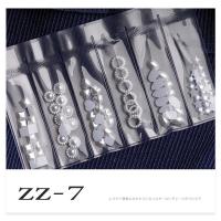 ราคา เล็บมือญี่ปุ่นครึ่งวงกลมเพียวไวท์ข้าวสีขาวมุกรูปมุกส่องไฟเล็บมุกขนาดเล็กตกแต่งเล็บdiy (13359741518)
