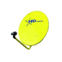 ราคา Sonar จานดาวเทียม จานเหลือง รุ่น SD K60Y หัวรับสัญญาณดาวเทียม รุ่น SL CK200 ฟรี เครื่องแยกสัญญาณดาวเทียมอย่างดี (725824)