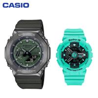 ราคา ต้นฉบับ G Shock Baby G GM2100 BA111 ผู้ชายและผู้หญิงกีฬานาฬิกา 2 คู่ชุดกันน้ำกันกระแทกกีฬานาฬิการับประกัน 4 ปี BA 111 3A GM 2100B 3A รวม 2 นาฬิกา (21056197411)