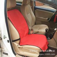 ราคา ที่รองเบาะกันเปื้อน ผ้าคลุมเบาะรถยนต์ ผ้าคลุมหลังเบาะสำหรับสัตว์เลี้ยง รถยนต์ แผ่นรองเบาะ รถยนต์ สำหรับสัตว์เลี้ยง (20794933286)