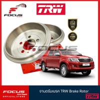 ราคา TRW จานดรัมเบรก Toyota Vigo 2wd ตัวเตี้ย ปี02 12 จานดรัม ดรัมเบรค DB7041 (19122978494)
