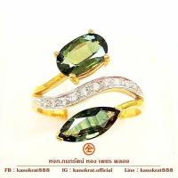 ราคา แหวนพลอยมรกต พลอยแท้จากจันทบุรี น้ำหนัก 2 3 กะรัต ดีไซน์เก๋ๆแบบไขว้ ตัวเรือนทองคำแท้ 90 สินค้าใหม่ขายหน้าร้าน มีใบรับประกันจากทางร้าน (12863224663)