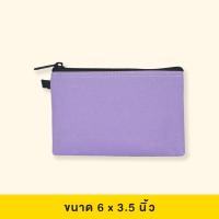 ราคา Noosol 1ใบ แพ็ค กระเป๋าสตางค์ กระเป๋าใส่เหรียญ กระเป๋าใส่บัตร กระเป๋าใส่เงิน ขนาด 6x3 5 นิ้ว 12082 (11043242554)