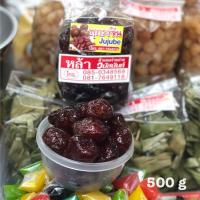 ราคา พุทราจีนเชื่อม เกรด A ผลใหญ่แกะเม็ดออกแล้ว 500 กรัม ร้านหล้า อร่อย นุ่ม หวานชื่นใจ (3583692015)