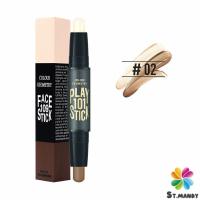 ราคา คอนซีลเลอร์สติ๊ก รีทัชโครงหน้า คอนทัวร์ เครื่องสำอาง contour stick (14246249562)