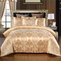 ราคา Claroom Jacquard Bedding Set Queen King Size Duvet Cover Bed set Quilt High Quality Luxury Gold Colour 2 3pcs Comforter (20001106341)
