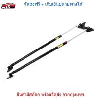 ราคา โช๊คฝากระโปรงท้าย โช๊คฝาท้าย หลังคาสูง รุ่น โตโยต้า ไอเอช คอมมิวเตอร์ TOYOTA HIACE COMMUTER ปี 2005 2014 สีดำ 1 ชุด พร้อมอปกรณ์ (733368581)