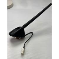 ราคา เสาวิทยุ เสาอากาศ Vigo Champ (20905310167)