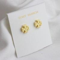 ราคา Tory Burch สไตล์ยุโรปและอเมริกาสไตล์เรียบง่ายชุบทองเงาสี่เหลี่ยมชุบทองคู่ T โลโก้ต่างหูสตั๊ดเรียบง่ายสำหรับคู่รักของขวัญ (17110129832)
