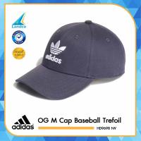 ราคา Adidas อาดิดาส หมวกเบสบอล หมวกผู้ชาย หมวกผู้หญิง Adidas OG Cap Baseball Trefoil HD9700 HD9698 800 T (13342167890)