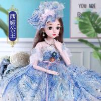 ราคา ZBZW7994 60ซม ใหญ่พิเศษ Barbie ชุดตุ๊กตาเจ้าหญิงเด็กผู้หญิงตัวเล็กหญิงของเล่นเดี่ยววันเกิดตุ๊กตาผ้าผ้า (8684655140)