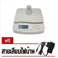 ราคา เครื่องชั่งดิจิตอลชั่งได้ 30 Kg ชั่งอาหาร ชั่งผลไม้ ชั่งของไปรษณีย์ ชั่งตรง ใช้ง่ายหน้าจอ LED มองเห็นชัดเจน รุ่น SF 550 (2044904229)