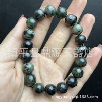ราคา สร้อยข้อมือแม่และผู้หญิงสร้อยข้อมือสร้อยข้อมือสร้อยข้อมือสร้อยข้อมือสร้อยข้อมือสร้อยข้อมือ (21248422651)