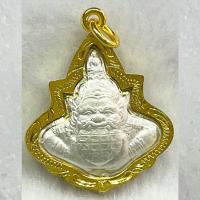 ราคา มาใหม่ ขายดี ตรงปก ส่งไว เชิญบูชา จี้พระราหูอมจันทร์ เนื้อสีเงิน กรอบทองแกะ By INTIME 24 (19485719423)