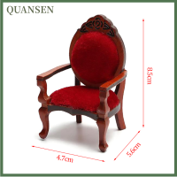 ราคา เก้าอี้โซฟาขนาดเล็กสำหรับบ้านตุ๊กตา QUANSEN 1 12เฟอร์นิเจอร์ของเล่นหมอนหนุนหลังสำหรับตกแต่งบ้านตุ๊กตา (21093843154)
