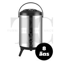 ราคา Milk Tea Barrel ถังชานม ถังพักชา ชานมไข่มุก ถังน้ำร้อน สแตนเลส ขนาด 6ลิตร 8ลิตร 10ลืตร ถังเก็บอุณหภูมิ ถังสแตนเลส ถังน้ำร้อน ถังชา (18800634454)