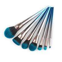 ราคา แปรงแต่งหน้า ด้ามจับเป็นหางนางเงือก Mermad Blush 14ชิ้น (15337382348)