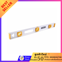 ราคา STANLEY ระดับน้ำมิเนียม 24 นิ้ว รุ่น 42 074 Aluminium Level เครื่องวัดระดับ เครื่องวัดระดับน้ำ อุปกรณ์สำหรับวัดและปรับระดับ เครื่องทำระดับ Gauge Leveling (10159501972)