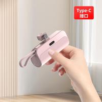 ราคา I ANGEL พาวเวอร์แบงค์ ความจุเยอะ ขนาดเล็ก แบบพกพา ชาร์จเร็ว 10000mAh (21188669672)