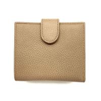 ราคา กระเป๋าสตางค์ GUCCI GG INTERLOCKING FRENCH FLAP WALLET BEIGE (8124165303)