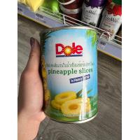 ราคา สัปปะรดเเว่นในกระป๋อง ขนาด 567 ก ส้มแมนดารินในน้ำเชื่อม น้ำหนัก 425 กรัม (19712390174)