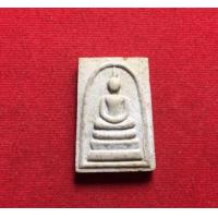 ราคา พระสมเด็จแท้ พระสมเด็จหลวงพ่อเนื่อง วัดจุฬามณี พิมพ์ใหญ่ หลังปั๊มแดง ปี 2530 พระบ้าน รับประกันพระแท้ มีบริการเก็บเงินปลายทาง (14061766362)