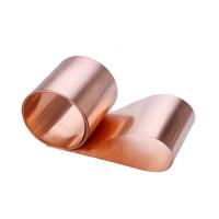 ราคา ขายถูก แผ่นทองเหลือง แผ่นทองเหลืองนิ่ม แผ่นเหลืองคุณภาพ ทองเหลือง สำหรับทำเครื่องราง ทำตะกรุด ตะกรุด (16295024913)