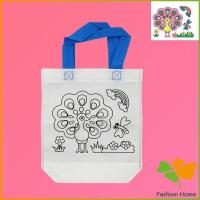 ราคา A650 กระเป๋าผ้าระบายสีพร้อมสีระบาย 6 แท่ง กระเป๋าผ้า ระบายสี DIY กระเป๋าผ้า graffiti bag (16574735003)