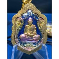 ราคา ชุดสร้อยขึ้นคอ หลวงพ่อพัฒน์ วัดห้วยด้วน รุ่น สิงห์พยัคฆ์พันล้าน เนื้อทองแดงผิวรุ้งลงยา NO 2440 พร้อมขึ้นคอ (17240764630)