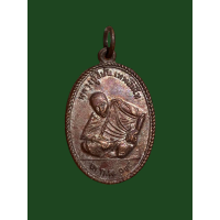 ราคา เหรียญหลวงปู่สีมั่น เทพอินโท รุ่นแรก ปี 2509 วัดห้วยหลาด จ สงขลา สภาพสวยมาก 3828 (18289618129)