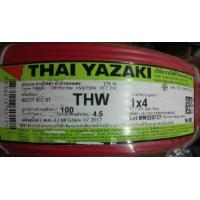 ราคา THAIYAZAKI สายไฟทองแดง แกนเดียว เบอร์ 4 THW 1x4 สีแดง แบรน์ยาซากิ สายเดียว100 เมตร (100263942)