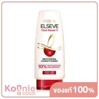 ราคา LOreal Paris Elseve Total Repair 5 Repairing Conditioner 280ml ลอรีอัล ปารีส ครีมนวดผมสูตรฟื้นบำรุงผมเสียล้ำลึก (20058471226)