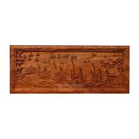 ราคา ไม้ประดู่แกะสลัก รุ่น NC 01 เรือสำเภา มั่งมี ศรีสุข ขนาด 19x46 Cm (20116277630)