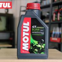 ราคา น้ำมันเครื่อง MOTUL 5100 10W 40 ขนาด 1 ลิตร (1077330125)