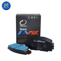 ราคา ผ้าดิสเบรคหน้า VIOS ปี 07 12 NCP93 COMPACT ผ้าเล็ก NANO DEX 686 สินค้าได้รับตามรูปที่แสดง (5969054679)