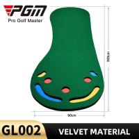 ราคา กรีนหญ้าเทียมซ้อมพัตต์ PGM ขนาด 90x300cm มีแบบหญ้าเรียบหรือพรมนิ่มให้เลือก GL002 (6352796024)