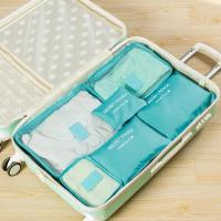 ราคา กระเป๋าจัดระเบียบเซต 6 ชิ้น กระเป๋าจัดระเบียบกระเป๋าเดินทาง กระเป๋าเสริมเดินทางสไตล์เกาหลี (13108942527)