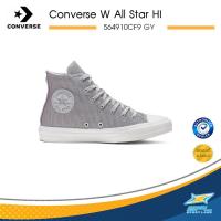 ราคา Converse รองเท้าผ้าใบ รองเท้าแฟชั่น รองเท้าผู้หญิง แฟชั่นผู้หญิง คอนเวิร์ส Women All Star HI 564910CF9GY 2390 (5838782008)