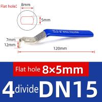 ราคา Shiou ประแจจับสวิทช์วาล์วท่อน้ำ46จุดประแจท่อน้ำอุปกรณ์เสริมที่จับวาล์วสแตนเลสสตีล (20304969384)