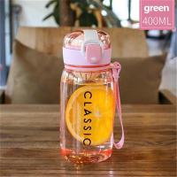 ราคา ขวดน้ำน่ารักแบบเรียบง่ายสำหรับเด็กถ้วยน้ำ400มล 500มล ขวดน้ำสำหรับเล่นกีฬาสไตล์เกาหลีถ้วยน้ำแบบพกพาขวดเบลาส์แอร์ OUA941 Tol (13624337494)