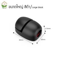 ราคา Zigma home ที่เก็บสายไฟ ตัวล็อกสายไฟ ที่ล็อกสายไฟ ที่เก็บจัดระเบียบสายไฟ แบบยางซิลิโคน ยืดหยุ่นสูง เปลี่ยนสายไฟเข้า ออกง่ายcable organizer cable (9141338708)